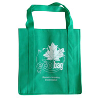 宿州KB23环保广告袋