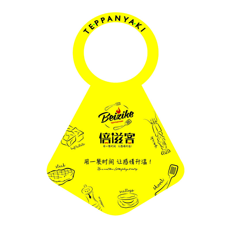 宿州AP01 无纺布围裙