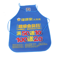 宿州AP03 无纺布围裙